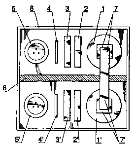 A single figure which represents the drawing illustrating the invention.